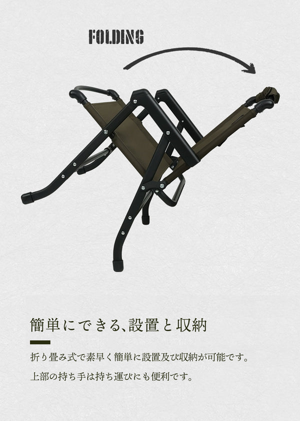 KZM OUTDOOR( カズミ アウトドア )フィールドスラブチェア FIELD SLAB CHAIR ブラック K23T1C02