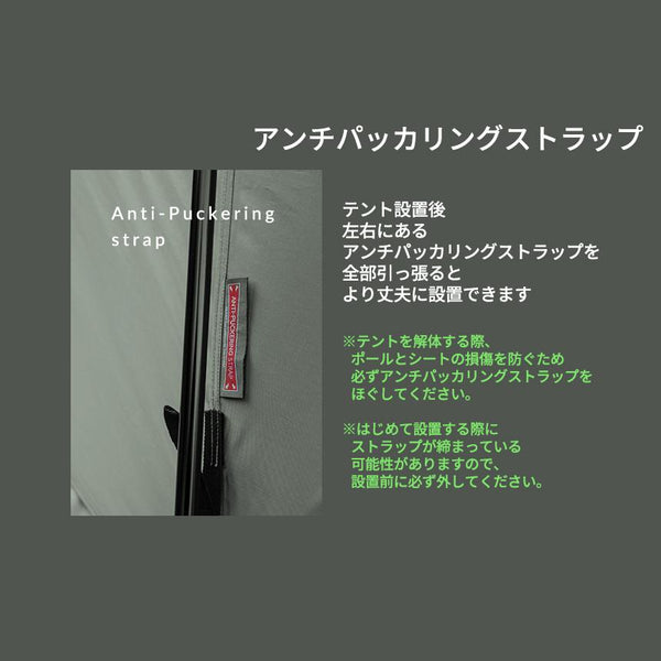 KZM OUTDOOR( カズミ アウトドア )アッティカGT テント 大型テント ドームテント ファミリー 4人用 5人用 4〜5人用 キャンプ アウトドア キャンプ用品 4人用 5人用 K221T3T19