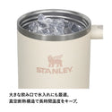STANLEY ( スタンレー ) H2.0 真空スリムクエンチャー 0.88L クエンチャー | 水筒 | キャンプ | ドライブ | アウトドア | こぼれにくい | 真空 | 人気