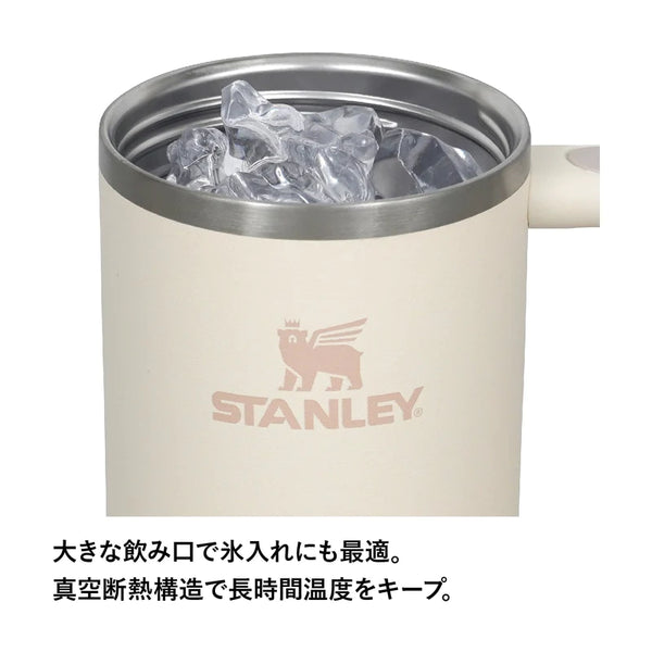 STANLEY ( スタンレー ) H2.0 真空スリムクエンチャー 0.88L クエンチャー | 水筒 | キャンプ | ドライブ | アウトドア | こぼれにくい | 真空 | 人気