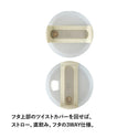 STANLEY ( スタンレー ) H2.0 真空スリムクエンチャー 0.88L クエンチャー | 水筒 | キャンプ | ドライブ | アウトドア | こぼれにくい | 真空 | 人気