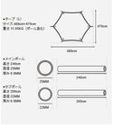 WAQ(ワック)WAQ HEXATARP TC M ヘキサタープ タープテント