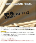 WAQ(ワック)WAQ HEXATARP TC M ヘキサタープ タープテント