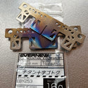 EVERNEW(エバニュー) チタンゴトク trive Ti  EBY25