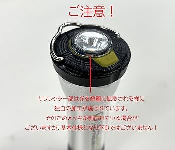 GOAL ZERO ( ゴールゼロ ) Lighthouse Micro Charge ライトハウス マイクロ チャージ バッテリー | 多機能 | LEDランタン | ランタン | ライト | 小型ライト | アウトドア | キャンプ | サブバッテリー | 災害 | 地震