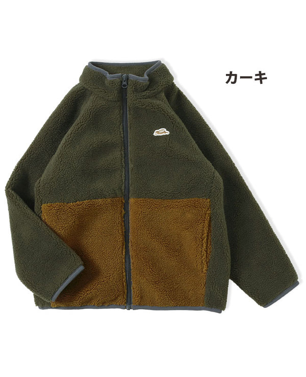 【 SALE 】KRIFF MAYER( クリフメイヤー )シープボアジャケット KIDS 2327823K