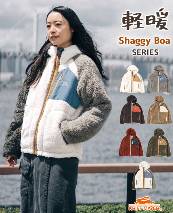 KRIFF MAYER( クリフメイヤー )シャギーボアフードJK LADYS 2314406L
