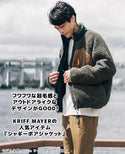 KRIFF MAYER( クリフメイヤー )シャギーボアジャケット MENS 2314400