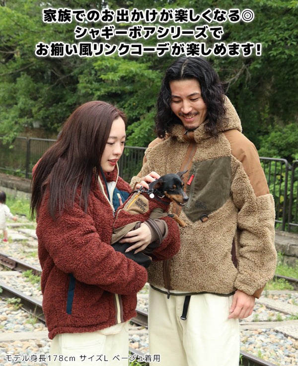 KRIFF MAYER( クリフメイヤー )シャギーボアフードジャケット MENS 2314401