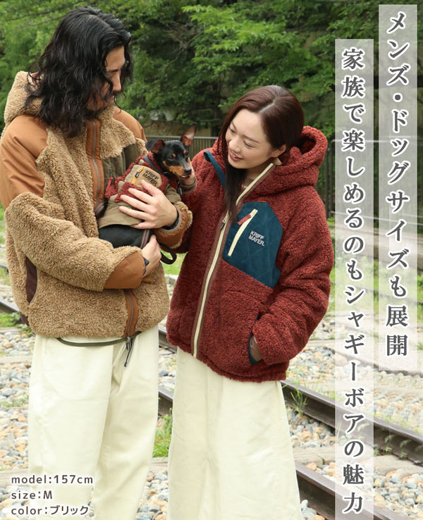 KRIFF MAYER( クリフメイヤー )シャギーボアフードJK LADYS 2314406L