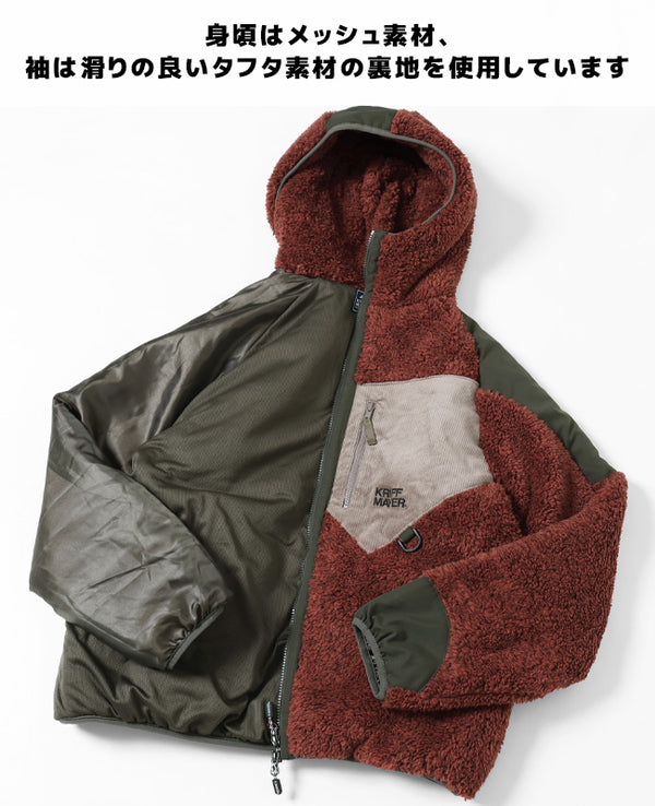 KRIFF MAYER( クリフメイヤー )シャギーボアフードジャケット MENS 2314401