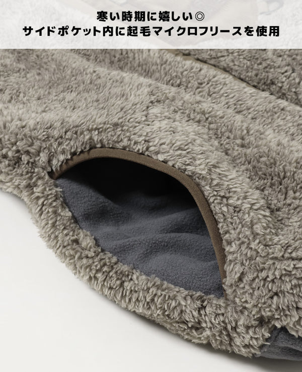 KRIFF MAYER( クリフメイヤー )シャギーボアフードジャケット MENS 2314401