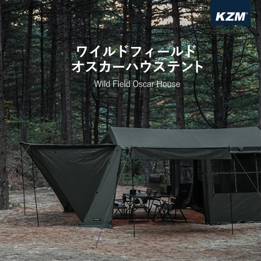 KZM OUTDOOR ( カズミアウトドア ) ワイルドフィールドオスカー