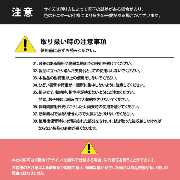 KZM OUTDOOR ( カズミアウトドア ) アトラスクーラースタンド NEW ATLAS COOLER STAND スタンド |  ラック・スタンド | アウトドア | キャンプ | クーラー |  折りたたみ | 釣り| 簡単設置 |  K24T3F07