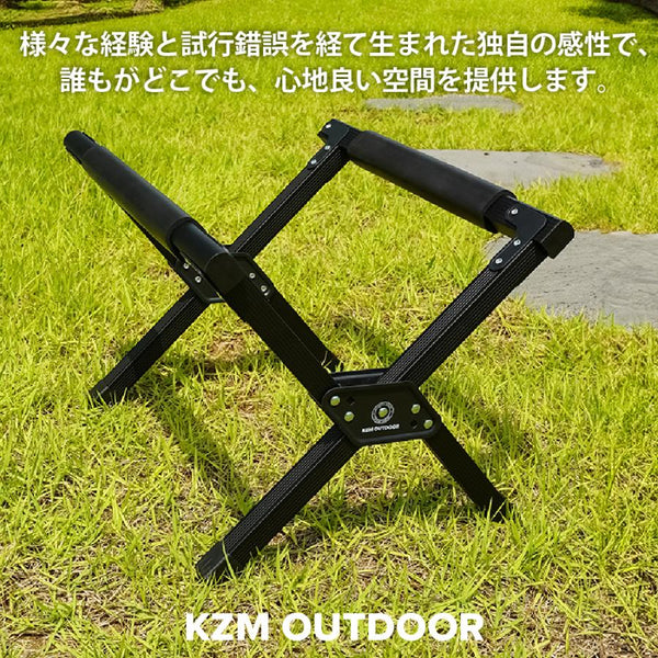 KZM OUTDOOR ( カズミアウトドア ) アトラスクーラースタンド NEW ATLAS COOLER STAND