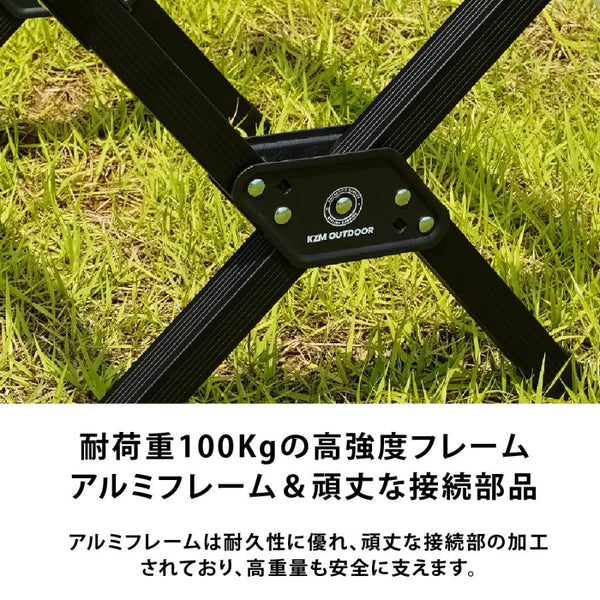 KZM OUTDOOR ( カズミアウトドア ) アトラスクーラースタンド NEW ATLAS COOLER STAND
