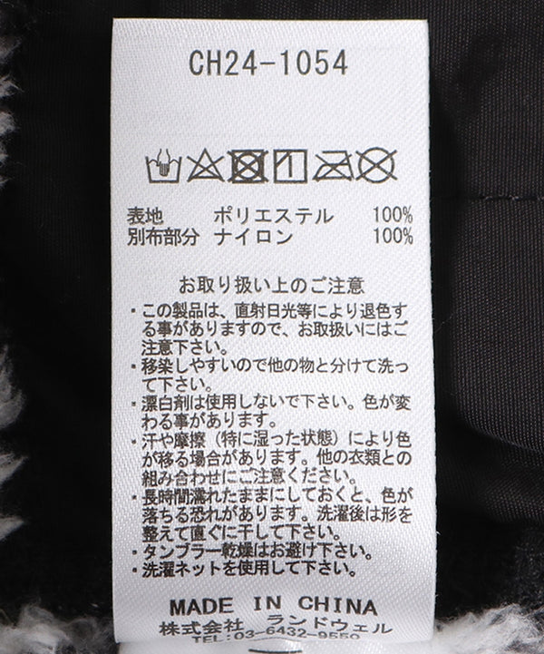 CHUMS( チャムス )キッズエルモフリースフルジップパーカー CH24-1054