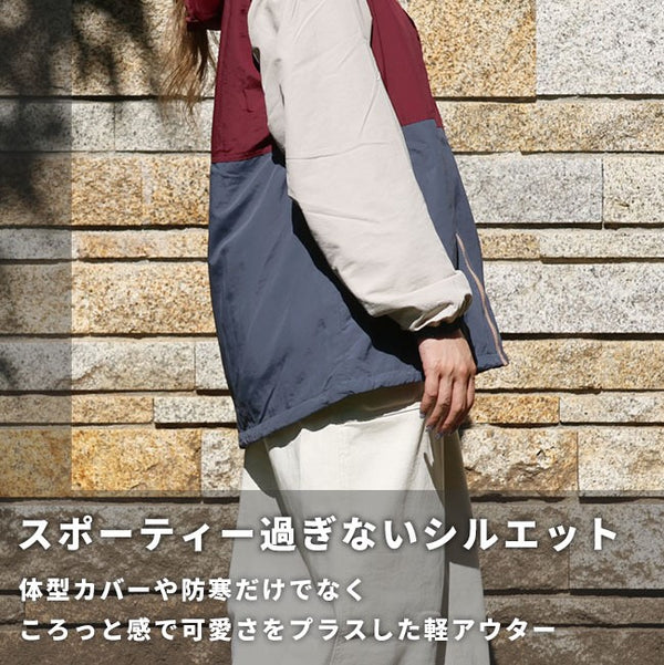 【 SALE 】KRIFF MAYER ( クリフメイヤー ) アクティブフードJK LADYS 2417822L 撥水 | 防汚 | ナイロン | ジャケット | 秋服 | 冬服 | ナイロンジャケット | アパレル | アウトドア | キャンプ | 通学 | 通勤 | レディース | ウィメンズ