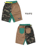 【 SALE 】KRIFF MAYER( クリフメイヤー )クライミングショーツ KIDS 2257833K