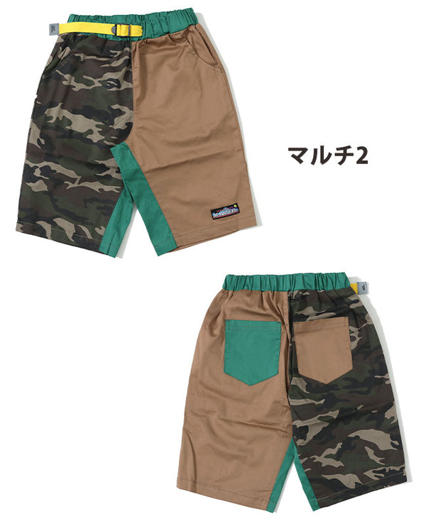 【 SALE 】KRIFF MAYER( クリフメイヤー )クライミングショーツ KIDS 2257833K