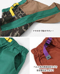 【 SALE 】KRIFF MAYER( クリフメイヤー )クライミングショーツ KIDS 2257833K