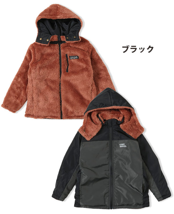 KRIFF MAYER( クリフメイヤー )ひっくりスペシャルジャケット KIDS 2327821K