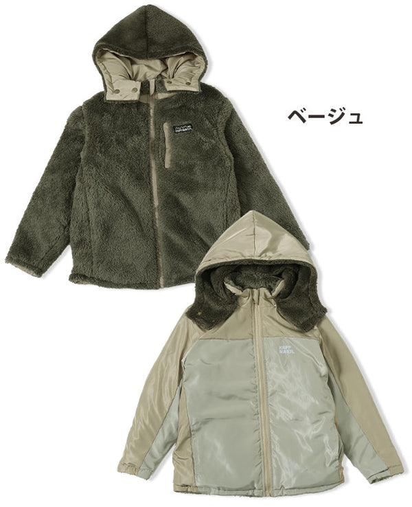 KRIFF MAYER( クリフメイヤー )ひっくりスペシャルジャケット KIDS 2327821K