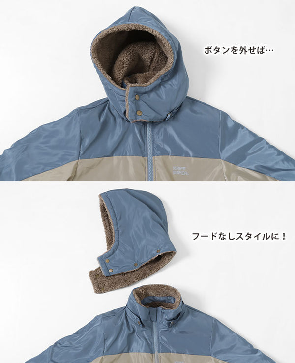 KRIFF MAYER( クリフメイヤー )ひっくりスペシャルジャケット KIDS 2327821K