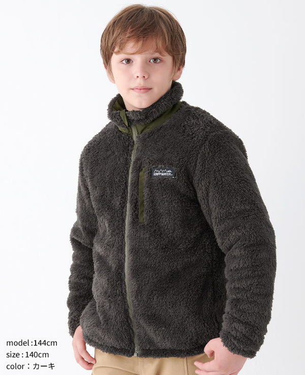 KRIFF MAYER( クリフメイヤー )ひっくりスペシャルジャケット KIDS 2327821K