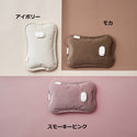 【 SALE 】Life on Products ( ライフオンプロダクツ ) カバーなしで使える 蓄熱式湯たんぽ LCAWA007 | 湯たんぽ | アウトドア | キャンプ | 手軽 | ポケット | コーデュロイ | 繰り返し | エコ