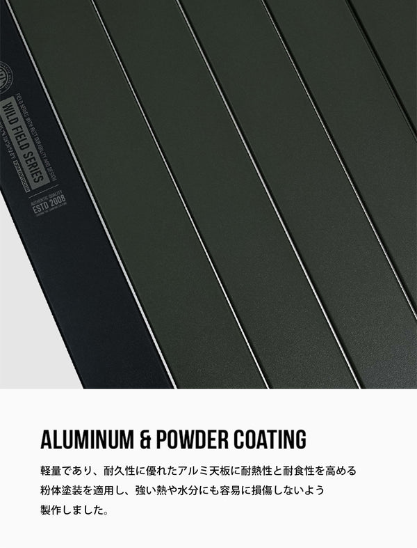 KZM OUTDOOR( カズミ アウトドア ) フィールドトップテーブル Lサイズ 折りたたみ 3段階 コンパクト 収納 アウトドア キャンプ 収納袋 K23T3U03