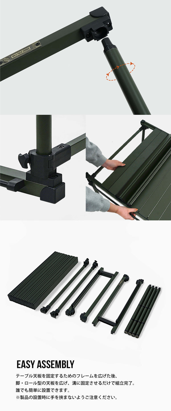 KZM OUTDOOR( カズミ アウトドア ) フィールドトップテーブル Lサイズ 折りたたみ 3段階 コンパクト 収納 アウトドア キャンプ 収納袋 K23T3U03