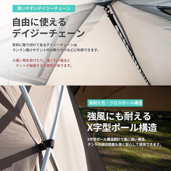 KZM OUTDOOR( カズミ アウトドア )NEW アッティカ  テント 大型テント ドームテント ファミリー 4人用 5人用 4〜5人用 キャンプ アウトドア キャンプ用品 4人用 5人用 K20T3T013