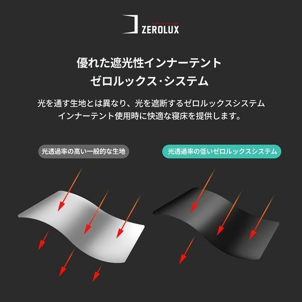 KZM OUTDOOR( カズミ アウトドア )NEW アッティカ  テント 大型テント ドームテント ファミリー 4人用 5人用 4〜5人用 キャンプ アウトドア キャンプ用品 4人用 5人用 K20T3T013
