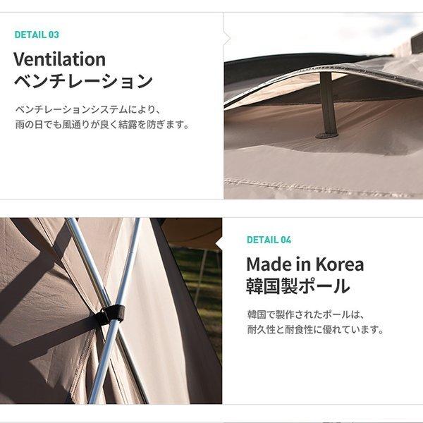 KZM OUTDOOR( カズミ アウトドア )NEW アッティカ  テント 大型テント ドームテント ファミリー 4人用 5人用 4〜5人用 キャンプ アウトドア キャンプ用品 4人用 5人用 K20T3T013
