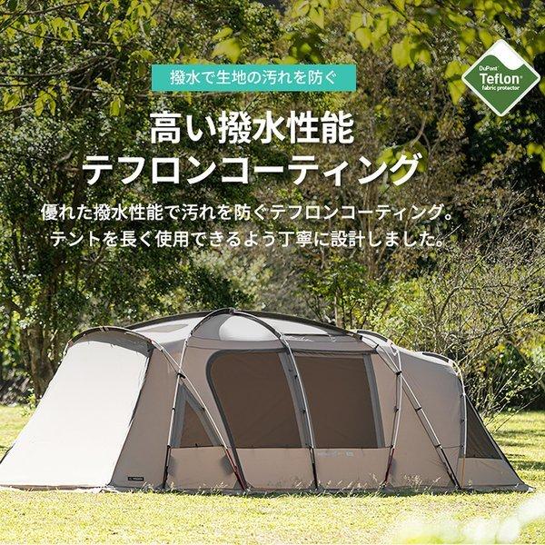 KZM OUTDOOR( カズミ アウトドア )NEW アッティカ  テント 大型テント ドームテント ファミリー 4人用 5人用 4〜5人用 キャンプ アウトドア キャンプ用品 4人用 5人用 K20T3T013