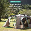 KZM OUTDOOR( カズミ アウトドア )NEW アッティカ  テント 大型テント ドームテント ファミリー 4人用 5人用 4〜5人用 キャンプ アウトドア キャンプ用品 4人用 5人用 K20T3T013