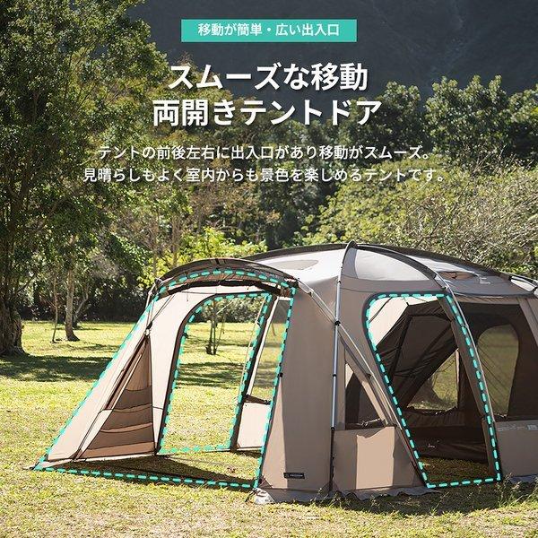 KZM OUTDOOR( カズミ アウトドア )NEW アッティカ  テント 大型テント ドームテント ファミリー 4人用 5人用 4〜5人用 キャンプ アウトドア キャンプ用品 4人用 5人用 K20T3T013