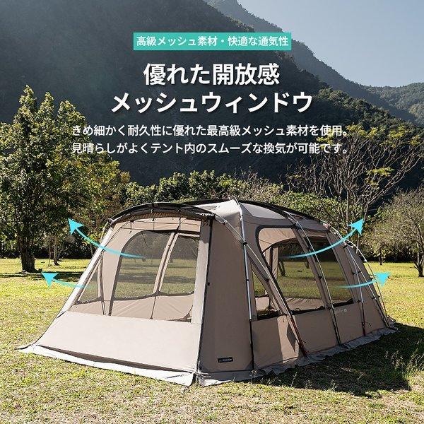 KZM OUTDOOR( カズミ アウトドア )NEW アッティカ  テント 大型テント ドームテント ファミリー 4人用 5人用 4〜5人用 キャンプ アウトドア キャンプ用品 4人用 5人用 K20T3T013