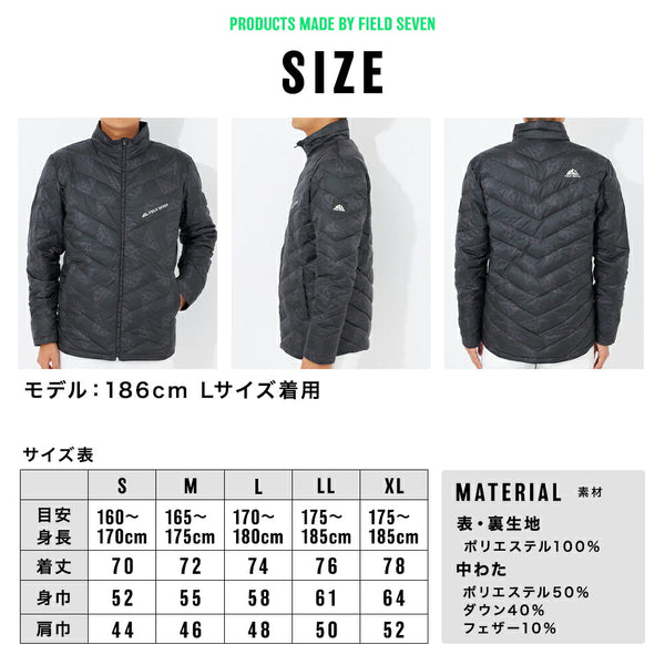 FIELD SEVEN ハイブリッドダウン ジャケット FS-NK03 カジュアルトップス アウター 天然ダウン 薄い 軽量 撥水 ラウドマウス