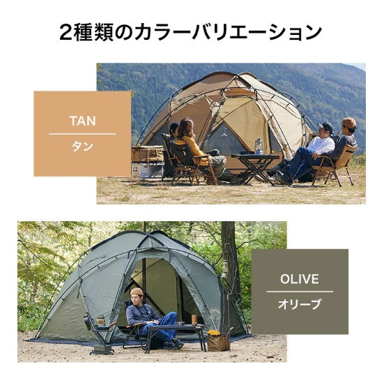 WAQ( ワック )Paramount Dome