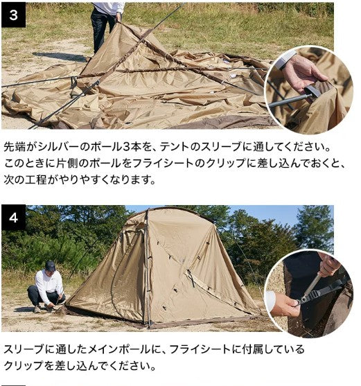 WAQ( ワック )Paramount Dome