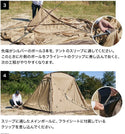 WAQ( ワック )Paramount Dome