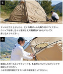WAQ( ワック )Paramount Dome