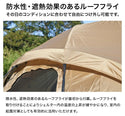 WAQ( ワック )Paramount Dome