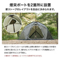 WAQ( ワック )Paramount Dome