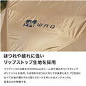 WAQ( ワック )Paramount Dome
