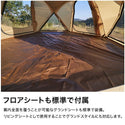 WAQ( ワック )Paramount Dome