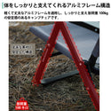KZM OUTDOOR( カズミ アウトドア ) レティーノチェア Retino キャンプ椅子 アウトドア チェア コンパクト グレー タン おしゃれ 軽量 折りたたみ (K24T1C03)
