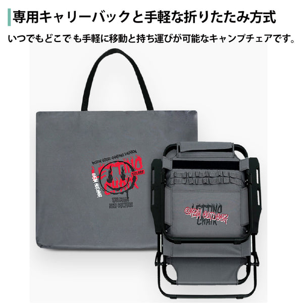KZM OUTDOOR( カズミ アウトドア ) レティーノチェア Retino キャンプ椅子 アウトドア チェア コンパクト グレー タン おしゃれ 軽量 折りたたみ (K24T1C03)